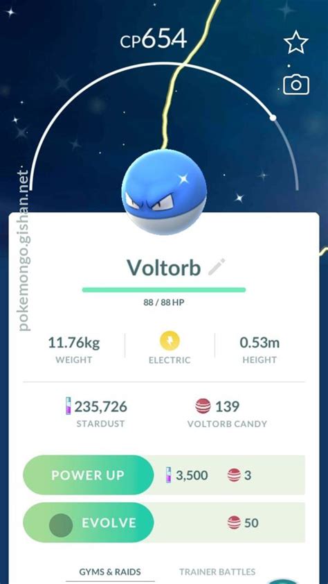 Voltorb - Pokemon Go