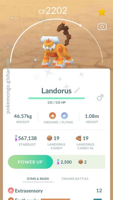 Landorus - Pokemon Go