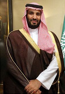 Muhammad bin Salman bin Abdul-Aziz Al-Saud - The Muslim 500