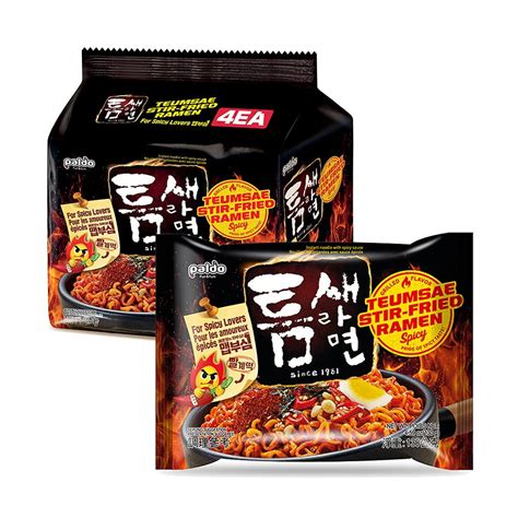 Buy Paldo Extra Hot Spicy Instant Noodles Stir-Fried, Pack of 4, Soupless Original Korean Ramyun ...