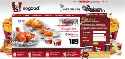 Delivery Order: Kfc Delivery Order Online