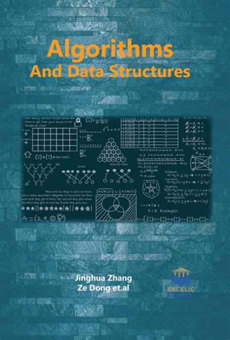 Algorithms And Data Structures – Excelic Press