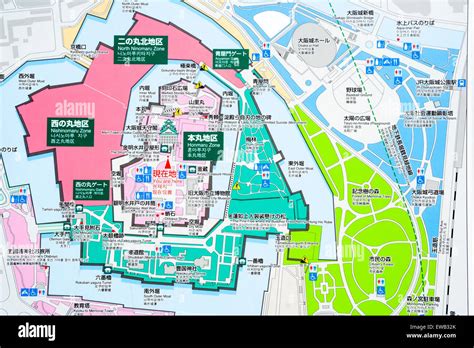 Japan, Osaka castle. Large information map in castle grounds Stock Photo, Royalty Free Image ...