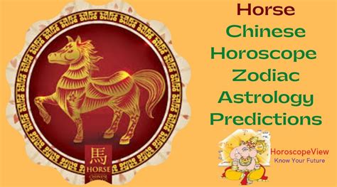 Horse Chinese Horoscope 2023 Zodiac Astrology Predictions