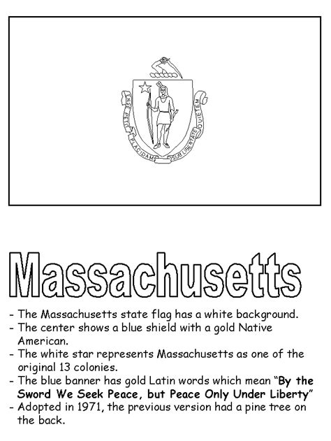 Massachusetts State Flag Coloring Page - Coloring Nation