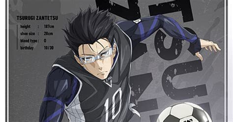 Blue Lock Anime Casts Kazuyuki Okitsu - News - Anime News Network