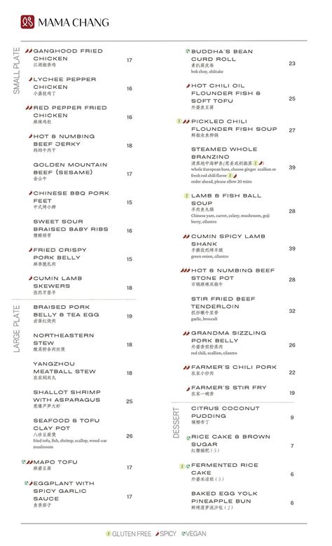 menus | Mama Chang