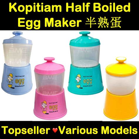 Half Boiled Egg Maker ★ Soft Boiled Egg Maker ★ Egg Cooker ★ Half Boil ...