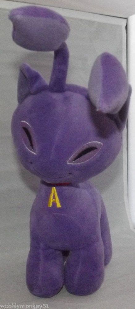 RARE Neopets Jumbo Purple Aisha Plushie 16" Inches Tall w/ Antenna ...