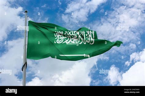 Saudi Arabia flag - realistic waving fabric flag Stock Photo - Alamy
