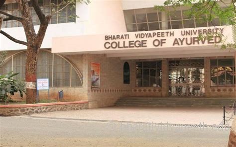 Fee Structure of Bharati Vidyapeeth, Pune Pune 2019-2020