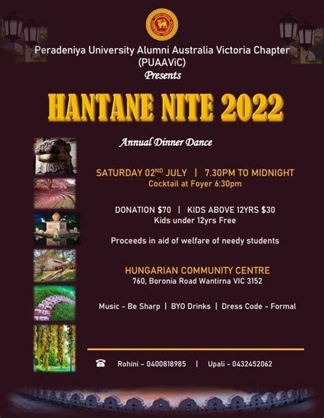 Hantane Nite 2022 – Peradeniya University Alumni Australia Victoria Chapter (PUAAViC)