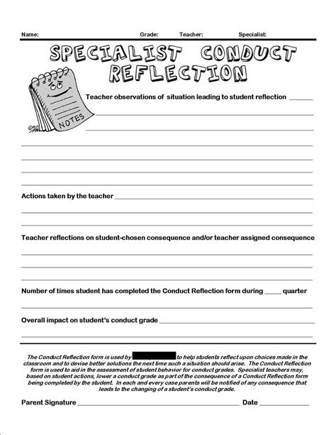 16 Best Images of Academics For Student Reflection Worksheet - Student ...