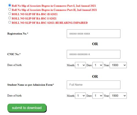 PU Roll Number Slip 2024 BA BSc ADP Part 1, 2 @www.pu.edu.pk