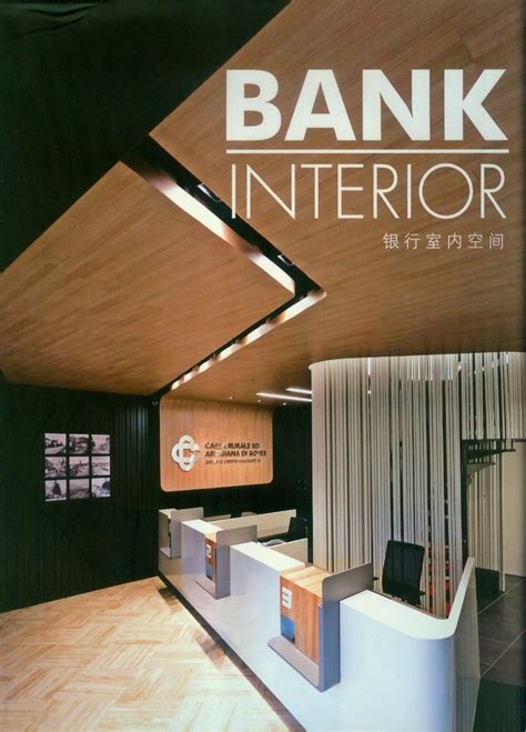 bank interior design | Bank Interior | Flag Bank | Pinterest | Bank interior design, Banks and ...