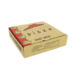 Custom Logo Printed Pizza Boxes & Branded Pizza Boxes