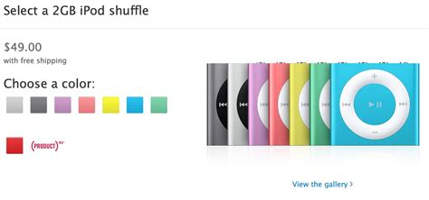 Apple leaks new gold, deep blue and hot pink iPod colors in iTunes 12.2 ...