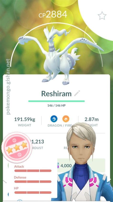 Reshiram - Pokemon Go