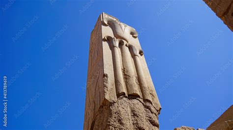 Afryka, Egipt, Luksor, Faraon Stock Photo | Adobe Stock