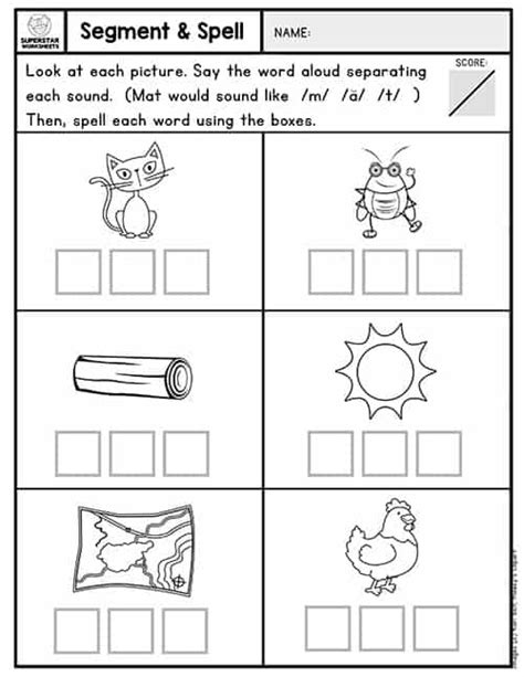 Kindergarten Worksheets - Superstar Worksheets