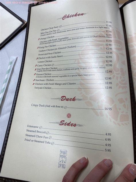 Menu at Yang Ming restaurant, Villa Park