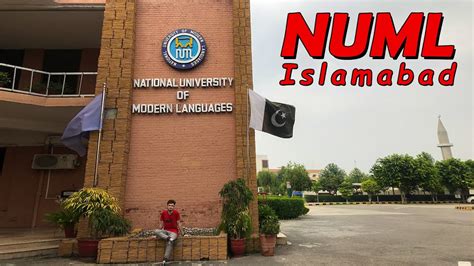 A Detailed Review of NUML Islamabad Campus for New Students - YouTube