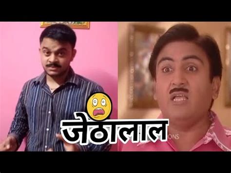 Jethalaal shocking😱 / jethalal comedy/ jethalal / jethalaal new episode ...