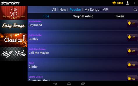 StarMaker: Karaoke + Auto-Tune - screenshot