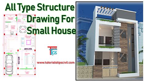 20' X 40' House Plan and Structure CAD Drawing - Tutorials Tips