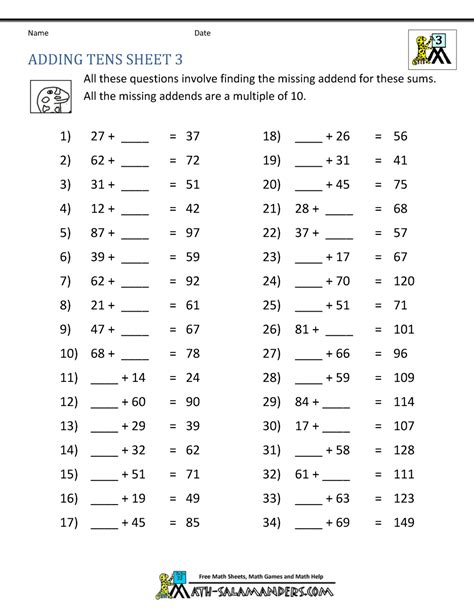 Addition Worksheets Third Grade Printable - Free Printable Worksheet