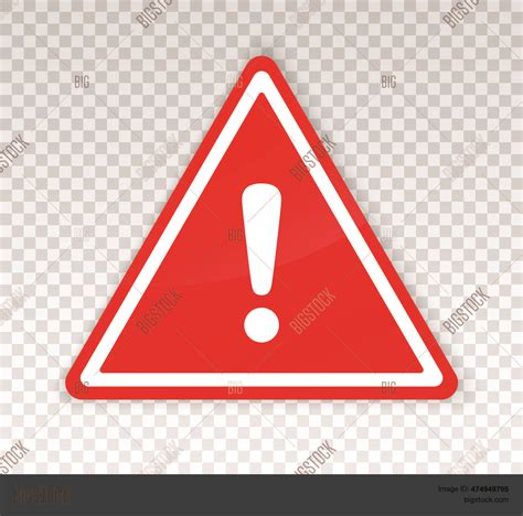 Attention Icon. Vector & Photo (Free Trial) | Bigstock