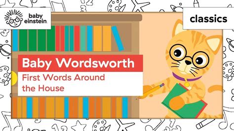 Learning Vocabulary with Kids | Baby Wordsworth: First Words Around the House | Baby Einstein ...