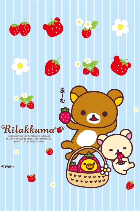 リラックマ Rilakkuma | Rilakkuma wallpaper, Kawaii wallpaper, Rilakkuma