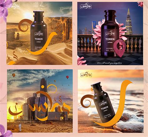 social media perfume ads :: Behance