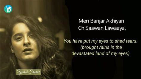 Sajna Lyrics | Translation | Yashal Shahid | Tere Dhokhe Ne Sajna - YouTube