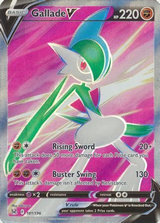 Gallade V - Sword & Shield: Lost Origin - Pokemon | TrollAndToad