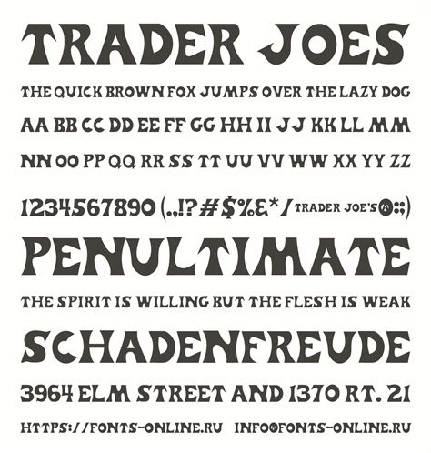 Trader Joes font