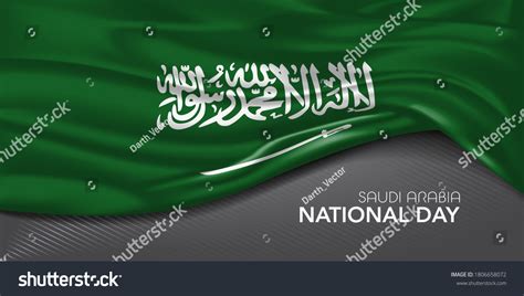 Saudi Arabia National Day Greeting Card Stock Vector (Royalty Free ...