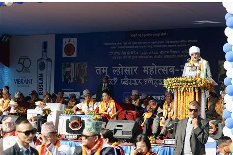 Tamu Lhosar festival contributes to promoting national unity: PM Dahal ...