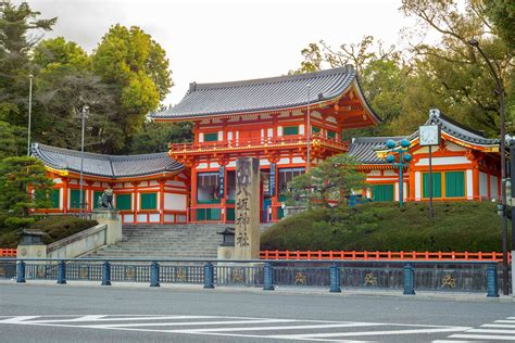 Yasaka Shrine - GaijinPot Travel