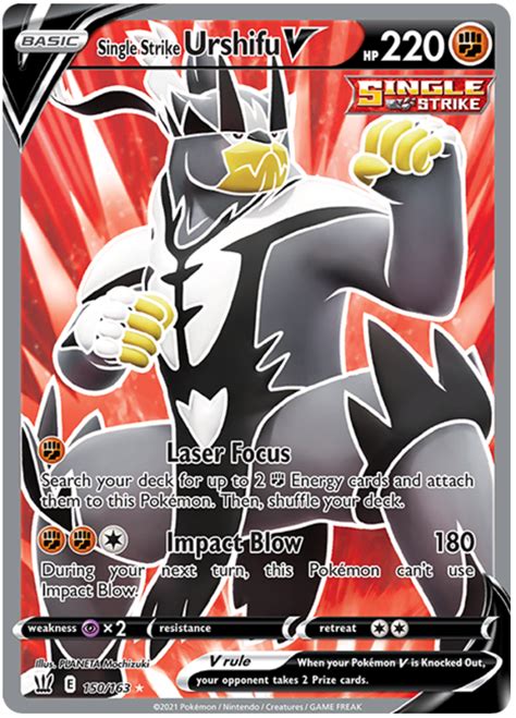 Single Strike Urshifu V - Battle Styles #150 Pokemon Card