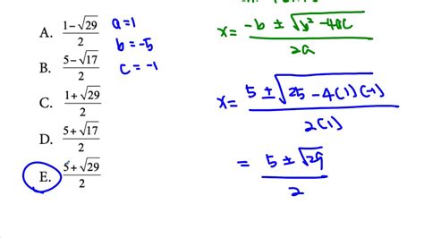 College placement exam practice college level math 3 - YouTube