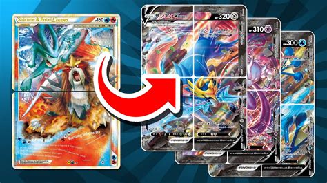 V-Union Pokemon Cards Fully Revealed! - YouTube