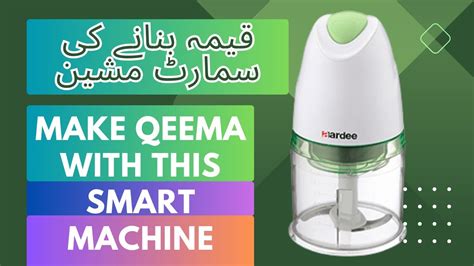 Qeema Machine || grinder || kitchen Hacks || kitchen appliances - YouTube