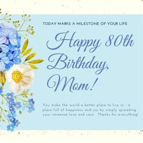 80Th Birthday Wishes For Mom - Bitrhday Gallery