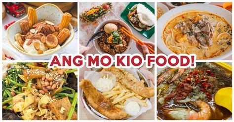 10 Ang Mo Kio Food Gems Including Milo Churros Sundae And Lu Rou Fan ...