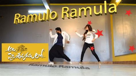 Ramuloo Ramulaa song Dance cover video chreography - Alavaikunthapurramuloo - Allu Arjun - t ...