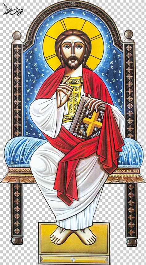 Jesus Coptic Museum Coptic Art Copts Coptic Orthodox Church Of Alexandria PNG, Clipart, Art ...