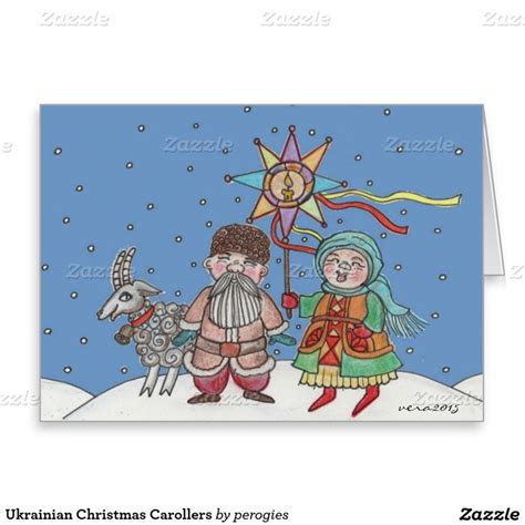 Ukrainian Christmas Carollers Holiday Card | Zazzle.ca | Ukrainian ...