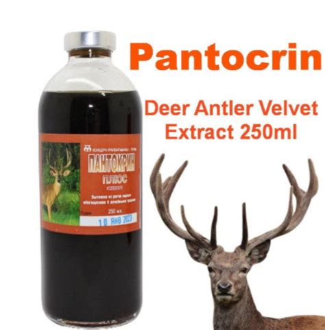 Pantocrin Deer Antler Velvet Extract 250ml Пантокрин - Etsy